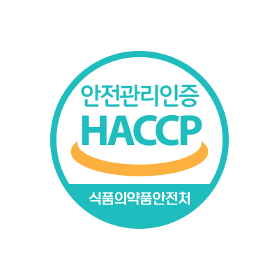 HACCP 인증